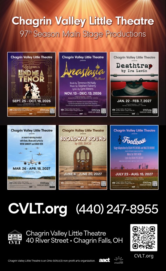 97th Season Poster The 97th Season
